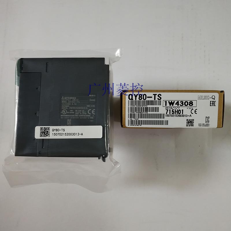 QY80-TS plc fx3u控制器