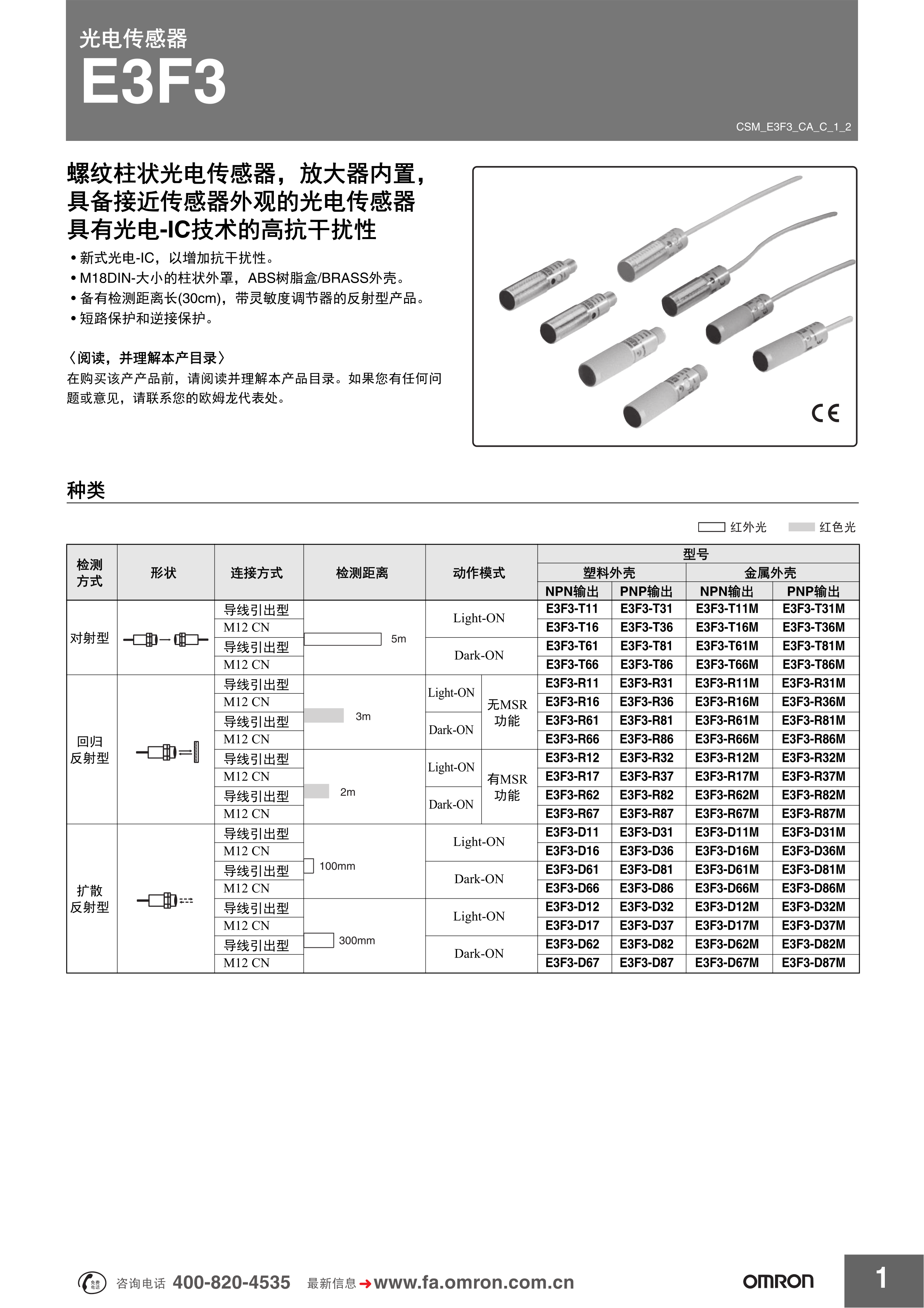 华丽的精灵女人 - AI壁纸 - 素材集市