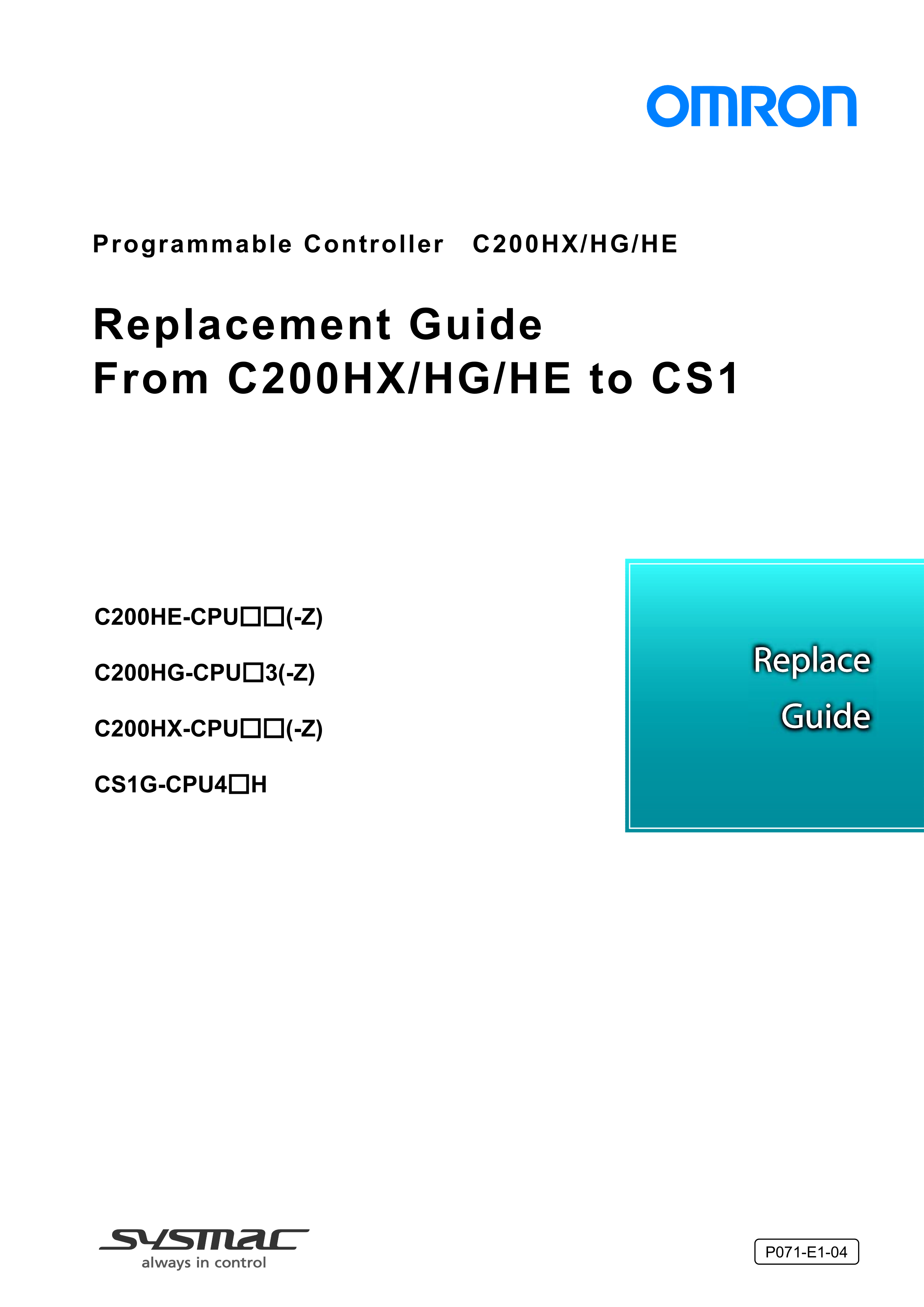 可编程控制器C200HX-CPU54-ZE CS1替换C200HX/HG/HE手册欧姆龙C200HX-CPU54-ZE手册