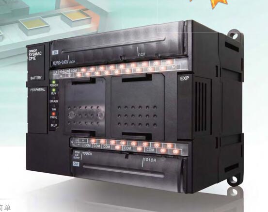 欧姆龙plc的供电电源模块功率：0.75kw
CP1E-N60S1DT1-D