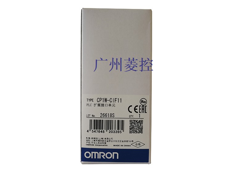 RS-422A/485选项板TS003可作为2点温度2点模拟量输入使用
欧姆龙CP1W-CIF11