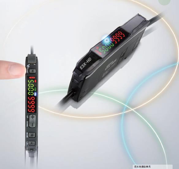 E3X-CN11 5M品种丰富的温度传感器系列
欧姆龙光纤放大器