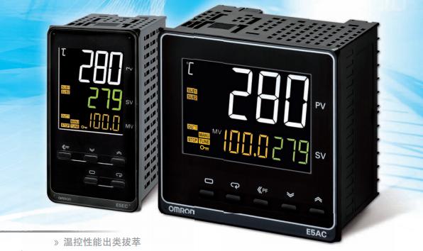 欧姆龙简易型数字温控器E5AC-PR2ASM-800辅助输出：2点
