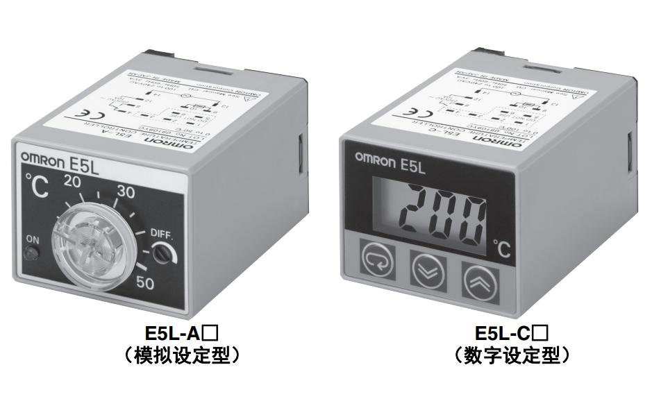 欧姆龙温控表E5L-B1 100-200驱动杆机制保持平行按钮方向即使按压一侧
