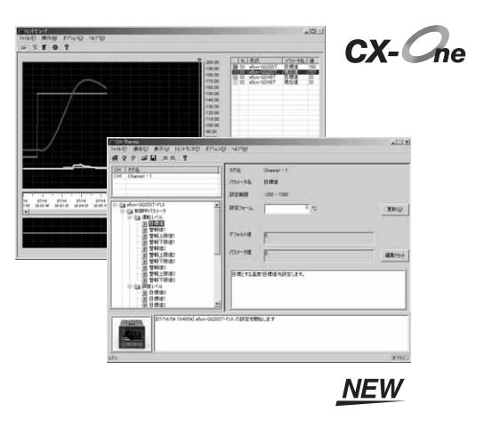 传感器EST2-2C-MV1通信的设定工具用电缆
