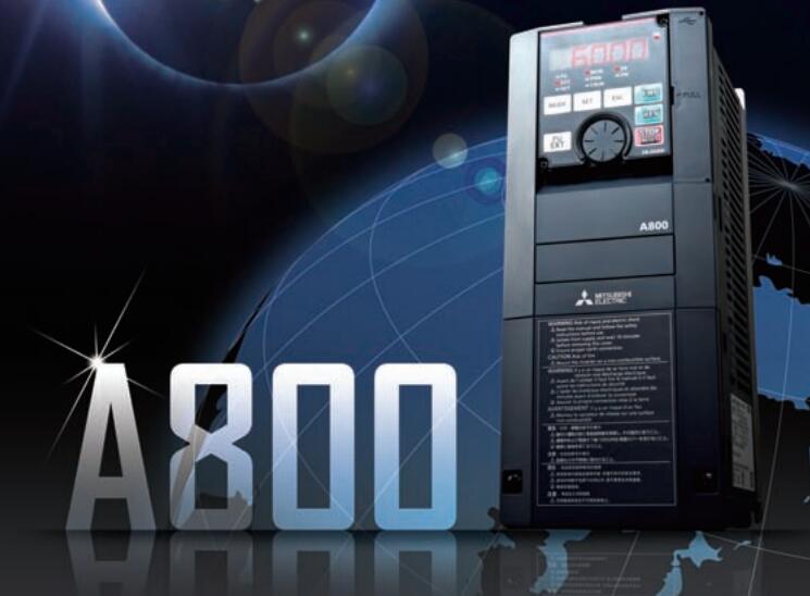 三相400V等级变频器轻松校准光轴
FR-A840-04320-2-60