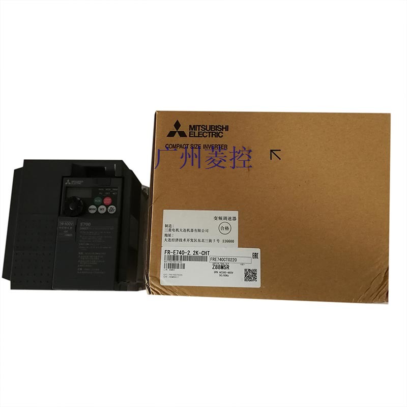 三菱FR-E740-2.2K-CHT 3相400V变频器小包装单位：70个
