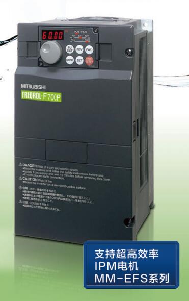 3相200V变频器FR-F720P-22K额定输出：0.4kw
