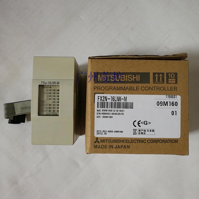 FX2N-16LNK-M DC5V消耗电流：200mA
三菱MELSEC-I/O LINK主站模块