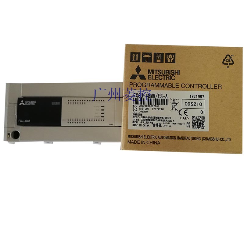 输出类型：继电器
FX3U-48MR/ES-A PLC