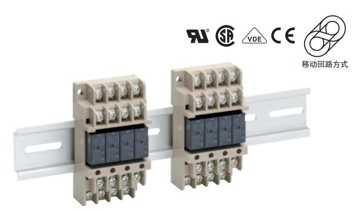 欧姆龙继电器G6A-234P-BS DC5辅助（报警）输出：4个
