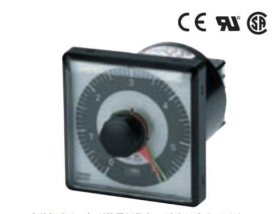 欧姆龙H2A-H AC220 30S时间继电器动作方式：限时动作、累计动作
