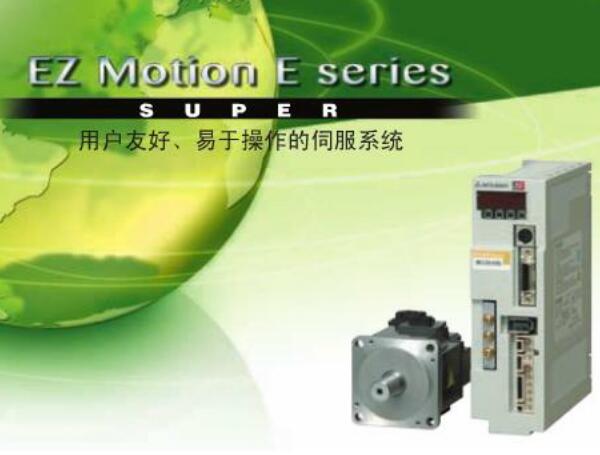 三菱MR-JE和MR-E通用电机HF-KN73J-S100应用示例：
