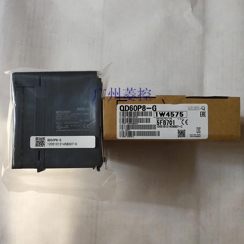 QD60P8-G计数器输入信号：DC5/12-24V
三菱通道间隔离脉冲输入模块