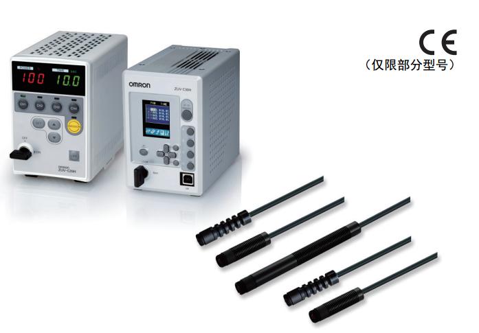 欧姆龙UV-LED照射器ZUV-H35MC 0.3M容许电压变动范围：额定电压的85～110％
