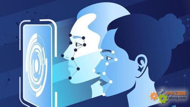 人脸识别解决方案